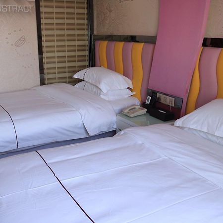 Ni Hang Hotel Shanghaj Zewnętrze zdjęcie