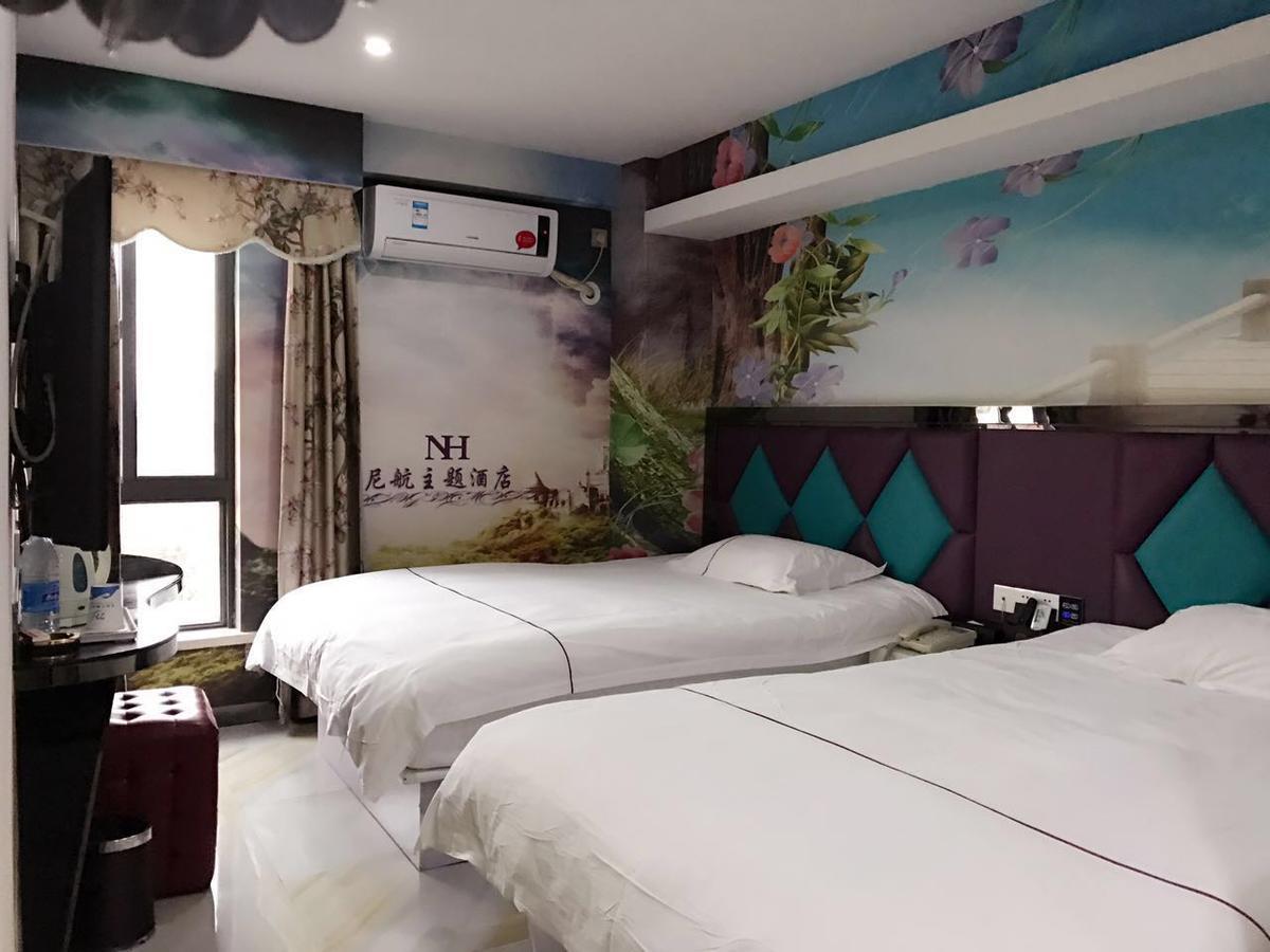 Ni Hang Hotel Shanghaj Zewnętrze zdjęcie