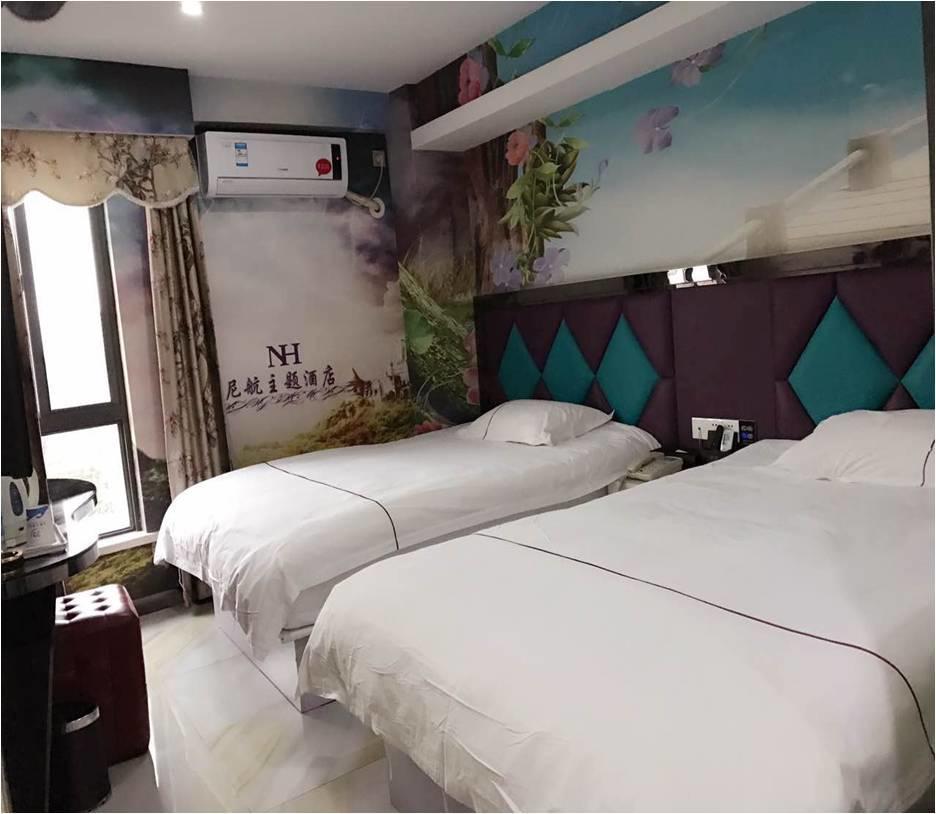 Ni Hang Hotel Shanghaj Zewnętrze zdjęcie