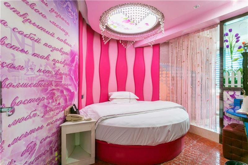 Ni Hang Hotel Shanghaj Zewnętrze zdjęcie